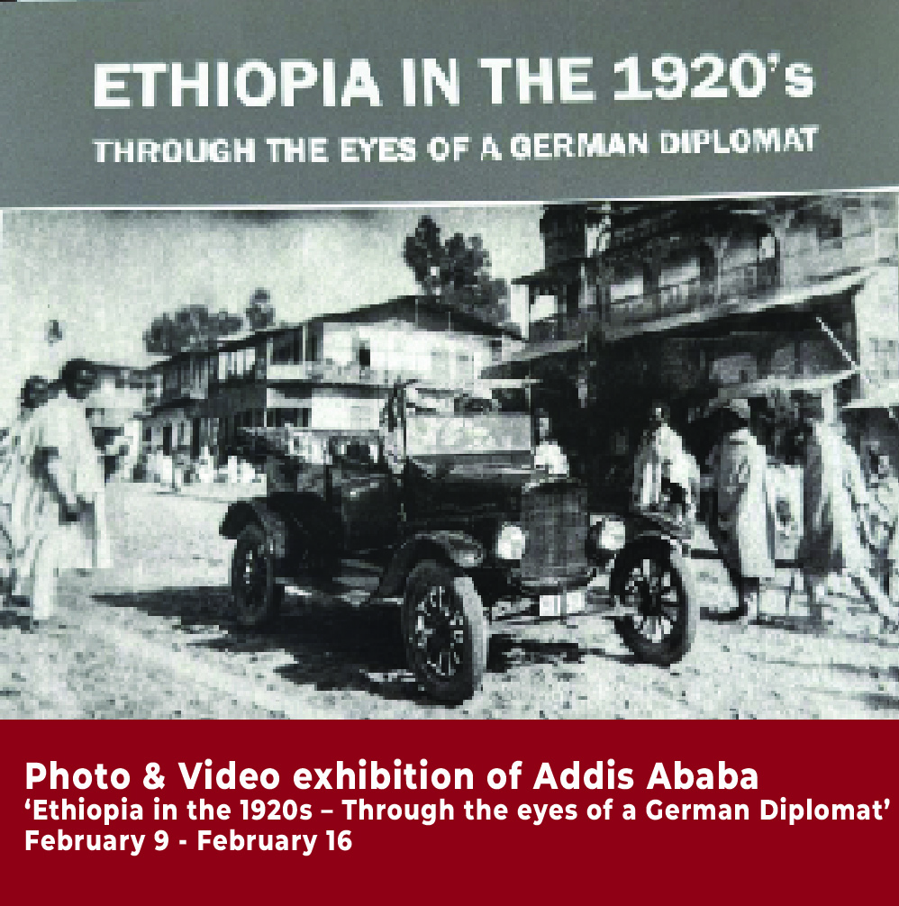 Photo Video Exhibition Of Addis Ababa Photo Video Exhibition Of Addis Ababa